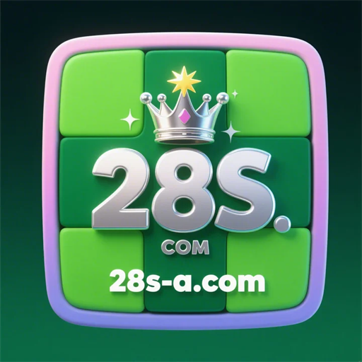 28s.com Logo
